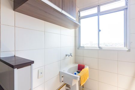Apartamento para alugar com 50m², 2 quartos e 1 vagaÁrea de Serviço 