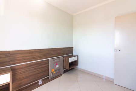 Apartamento para alugar com 50m², 2 quartos e 1 vagaQuarto 1