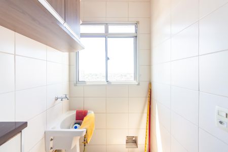 Apartamento para alugar com 50m², 2 quartos e 1 vagaÁrea de Serviço 