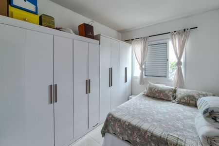 Apartamento à venda com 380m², 4 quartos e 3 vagasQuarto 2