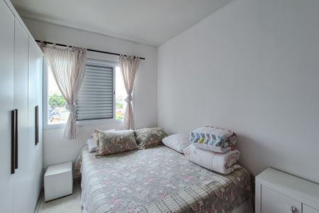 Apartamento à venda com 380m², 4 quartos e 3 vagasQuarto 2