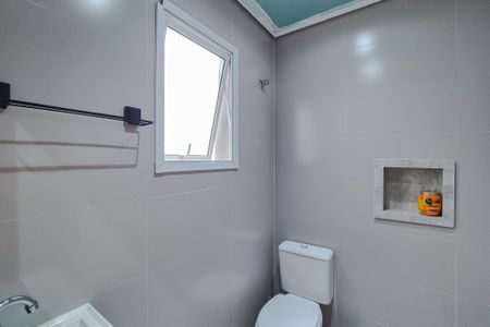 Apartamento à venda com 380m², 4 quartos e 3 vagasBanheiro da Suíte 1