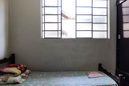 Casa à venda com 297m², 3 quartos e 1 vaga Casa à venda com 297m², 3 quartos e 1 vagaQuarto 2