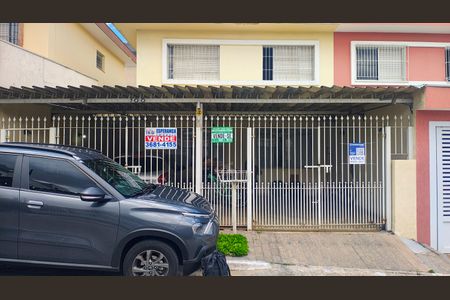 Casa à venda com 150m², 3 quartos e 3 vagas Casa à venda com 150m², 3 quartos e 3 vagasFachada