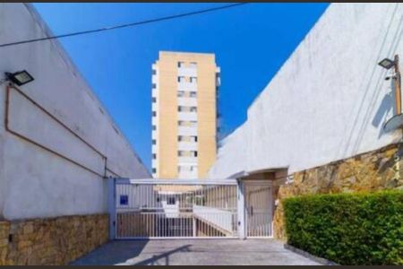 Apartamento à venda com 52m², 2 quartos e 1 vagaFoto 21