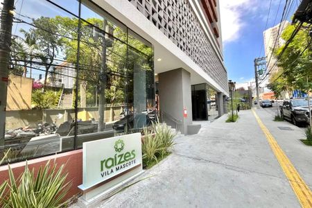 Studio para alugar com 29m², 1 quarto e sem vagaFachada