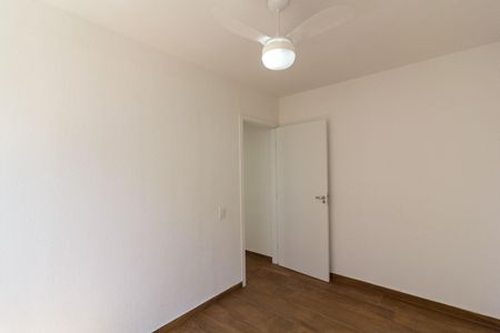 Apartamento à venda com 44m², 2 quartos e sem vagaQuarto 1