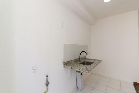 Apartamento à venda com 44m², 2 quartos e sem vagaCozinha