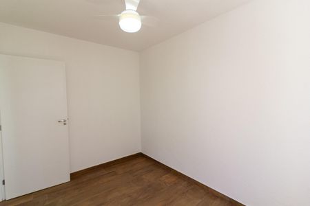 Apartamento à venda com 2 quartos, 44m² em Usina Piratininga, São Paulo