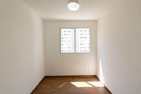 Apartamento à venda com 44m², 2 quartos e sem vagaQuarto 1