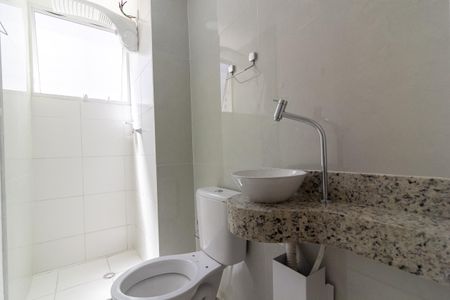 Apartamento à venda com 44m², 2 quartos e sem vagaBanheiro