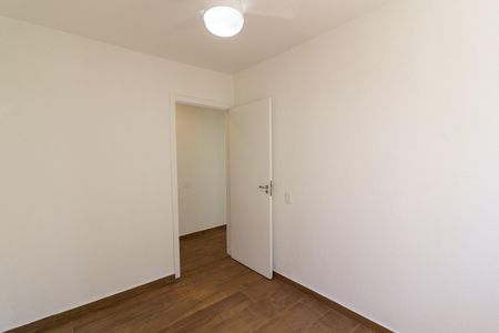 Apartamento à venda com 44m², 2 quartos e sem vagaQuarto 2
