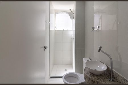 Apartamento à venda com 44m², 2 quartos e sem vagaBanheiro