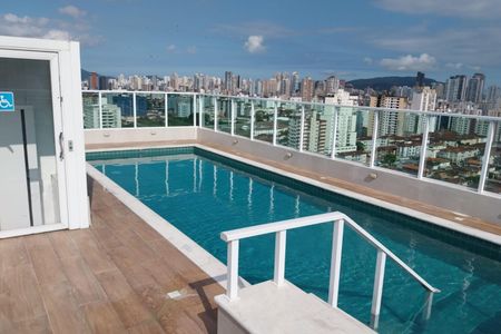 Apartamento para alugar com 56m², 2 quartos e 1 vaga Apartamento para alugar com 56m², 2 quartos e 1 vagaÁrea comum