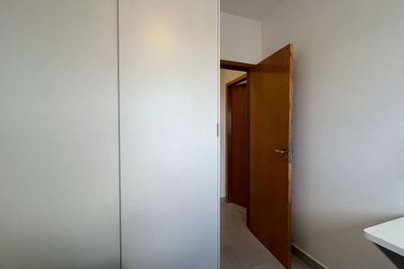 Apartamento para alugar com 56m², 2 quartos e 1 vaga Apartamento para alugar com 56m², 2 quartos e 1 vagaQuarto 1