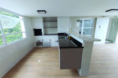 Apartamento para alugar com 56m², 2 quartos e 1 vaga Apartamento para alugar com 56m², 2 quartos e 1 vagaÁrea comum