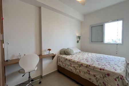 Apartamento para alugar com 56m², 2 quartos e 1 vaga Apartamento para alugar com 56m², 2 quartos e 1 vagaSuíte