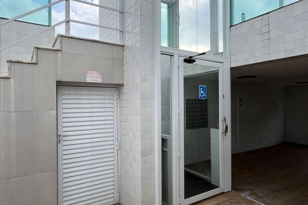 Apartamento para alugar com 55m², 2 quartos e 1 vagaÁrea comum