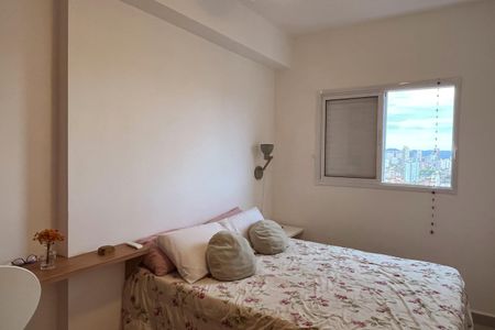 Apartamento para alugar com 55m², 2 quartos e 1 vagaSuíte