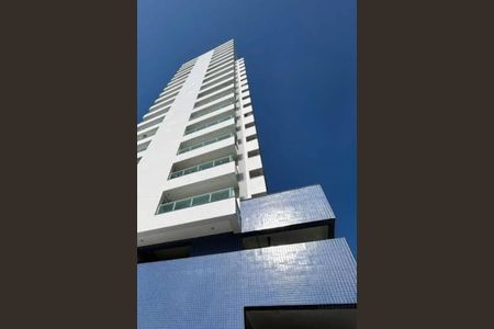 Apartamento para alugar com 56m², 2 quartos e 1 vaga Apartamento para alugar com 56m², 2 quartos e 1 vagaFachada