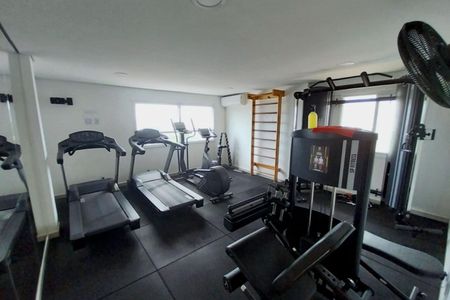 Apartamento para alugar com 56m², 2 quartos e 1 vaga Apartamento para alugar com 56m², 2 quartos e 1 vagaÁrea comum