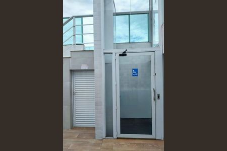 Apartamento para alugar com 56m², 2 quartos e 1 vaga Apartamento para alugar com 56m², 2 quartos e 1 vagaÁrea comum