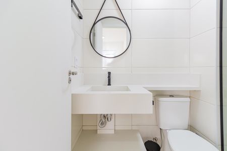 Apartamento para alugar com 42m², 1 quarto e 1 vagaBanheiro