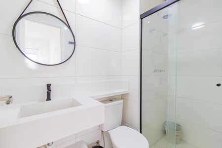 Apartamento para alugar com 42m², 1 quarto e 1 vagaBanheiro