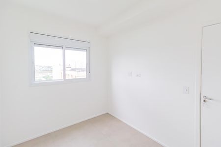 Apartamento para alugar com 42m², 1 quarto e 1 vagaQuarto