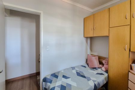 Apartamento para alugar com 60m², 2 quartos e 1 vagaQuarto 2