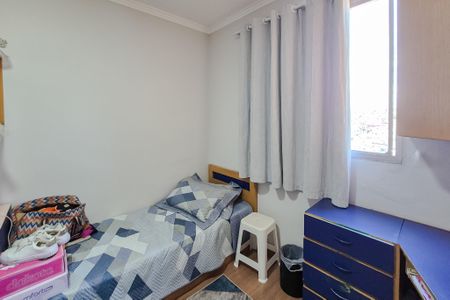 Apartamento para alugar com 60m², 2 quartos e 1 vagaQuarto 2