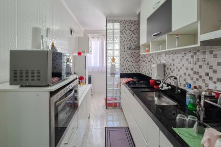 Apartamento para alugar com 60m², 2 quartos e 1 vagacozinha