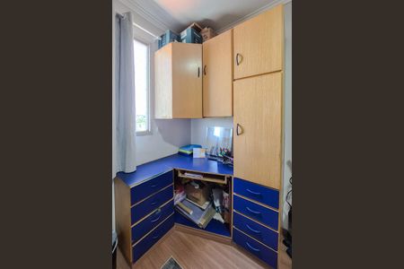 Apartamento para alugar com 60m², 2 quartos e 1 vagaQuarto 2