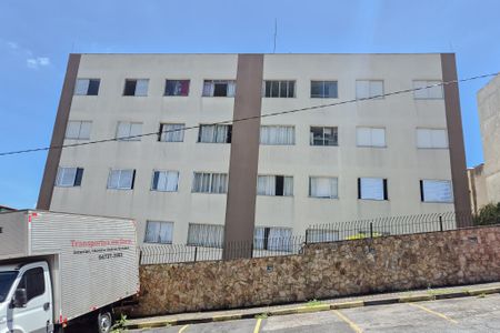 Apartamento para alugar com 60m², 2 quartos e 1 vagaFachada e portaria