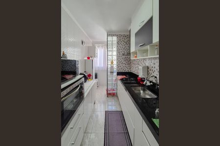 Apartamento para alugar com 60m², 2 quartos e 1 vagacozinha