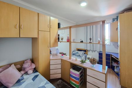 Apartamento para alugar com 60m², 2 quartos e 1 vagaQuarto 2