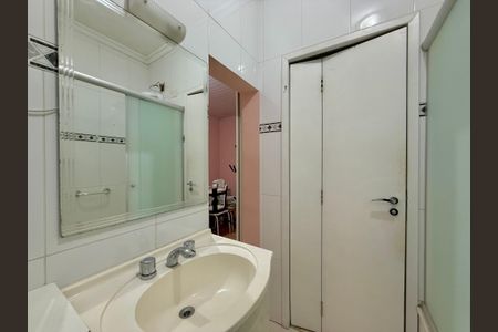 Casa à venda com 200m², 4 quartos e 1 vagaBanheiro Social 