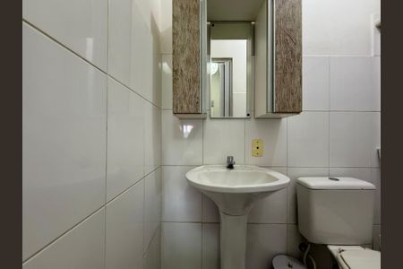 Casa à venda com 200m², 4 quartos e 1 vagaBanheiro Suíte 1