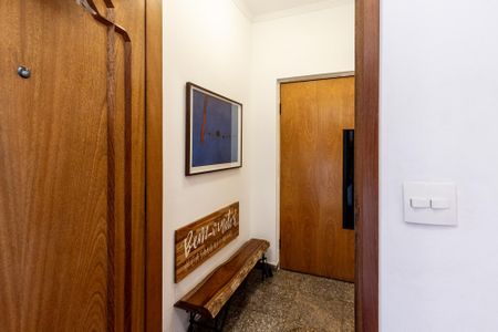 Apartamento à venda com 125m², 2 quartos e 2 vagasHall do Apartamento