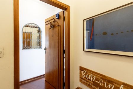 Apartamento à venda com 125m², 2 quartos e 2 vagasHall do Apartamento