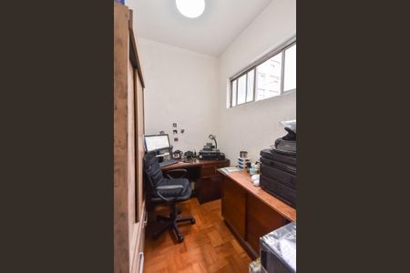 Apartamento à venda com 106m², 2 quartos e 1 vagaQuarto de serviço