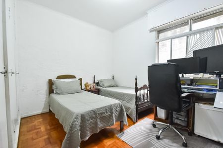 Apartamento à venda com 106m², 2 quartos e 1 vagaQuarto 1