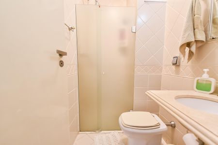 Apartamento à venda com 106m², 2 quartos e 1 vagaBanheiro suíte