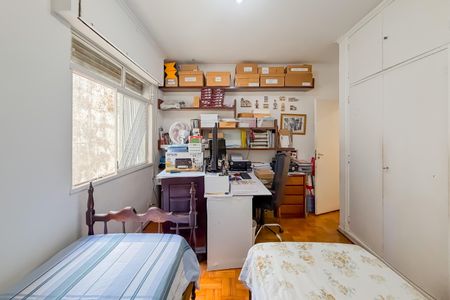 Apartamento à venda com 106m², 2 quartos e 1 vagaQuarto 2