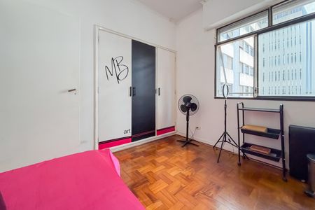 Apartamento à venda com 106m², 2 quartos e 1 vagaQuarto 1