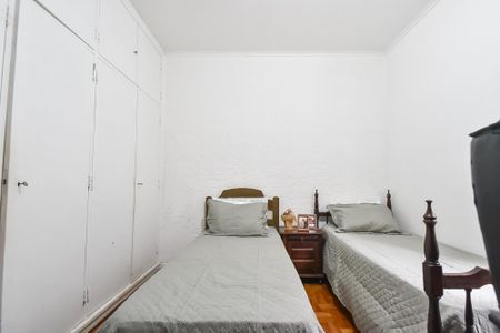 Apartamento à venda com 106m², 2 quartos e 1 vagaQuarto 1