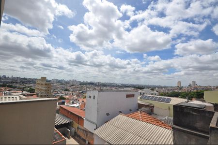 Apartamento para alugar com 50m², 2 quartos e sem vagaVista do Hall Social