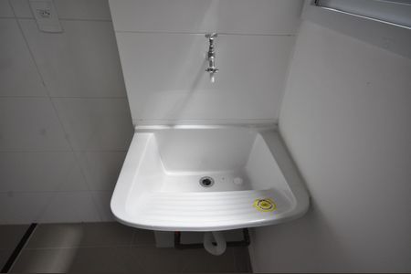 Apartamento para alugar com 50m², 2 quartos e sem vagaÁrea de Serviço