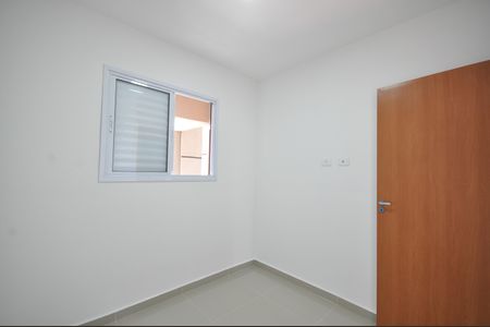 Apartamento para alugar com 50m², 2 quartos e sem vagaQuarto 1