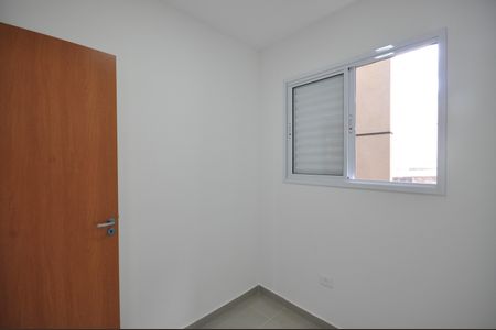 Apartamento para alugar com 50m², 2 quartos e sem vagaQuarto 2